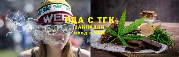 МДПВ Зеленодольск