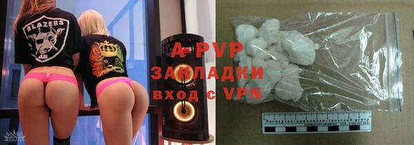 МДПВ Зеленодольск