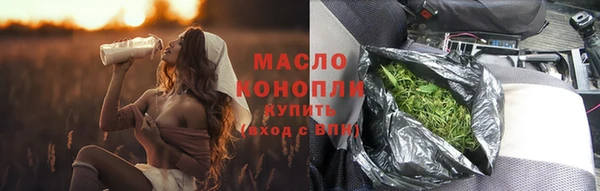 МДПВ Зеленодольск