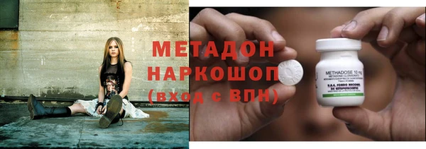 кокаин перу Зеленокумск