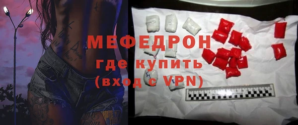 МДПВ Зеленодольск