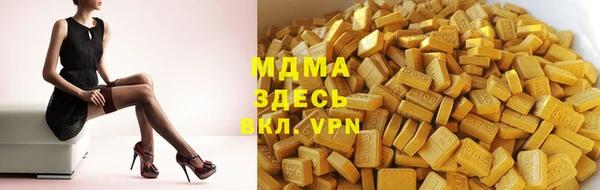 МДПВ Зеленодольск