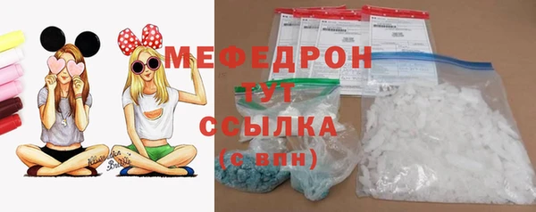 МДПВ Зеленодольск