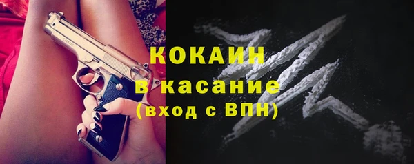 МДПВ Зеленодольск