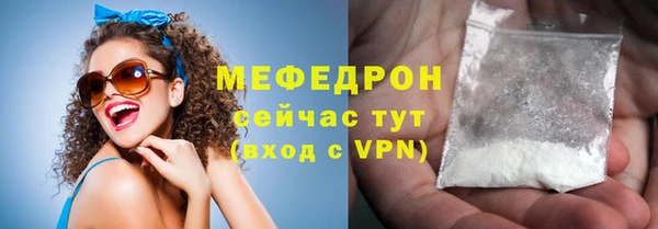 МДПВ Зеленодольск