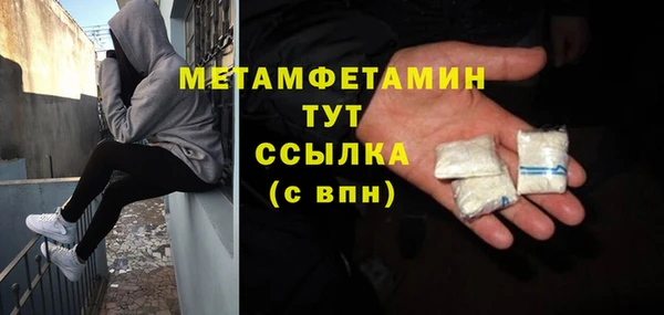 кокаин перу Зеленокумск