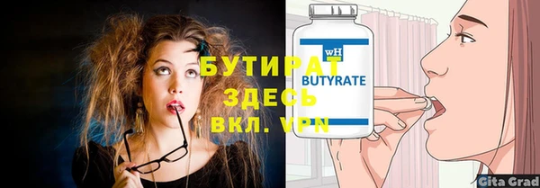 МДПВ Зеленодольск