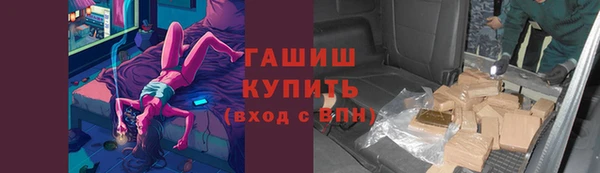 MESCALINE Зерноград