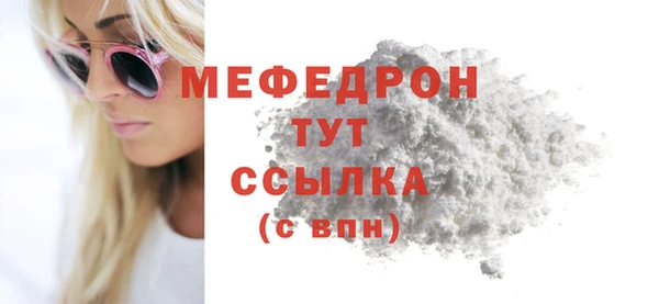 кокаин перу Зеленокумск