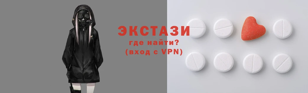 кокаин перу Зеленокумск