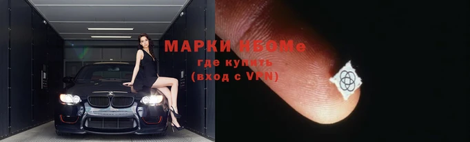 МДПВ Зеленодольск