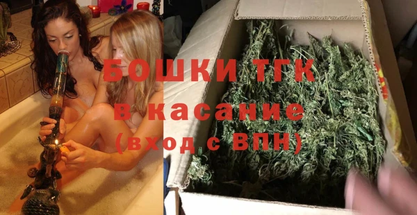кокаин перу Зеленокумск