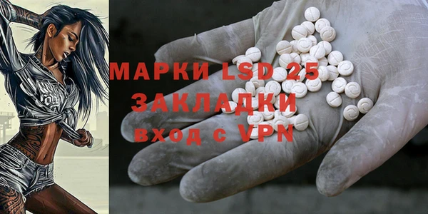 кокаин перу Зеленокумск