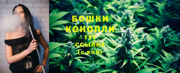 MESCALINE Зерноград