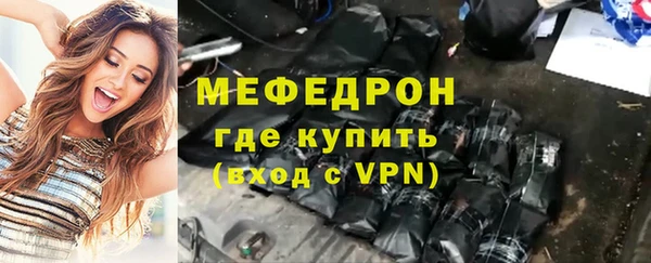гашиш Жердевка