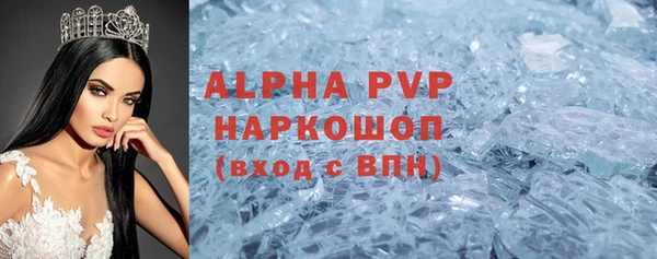 кокаин перу Зеленокумск