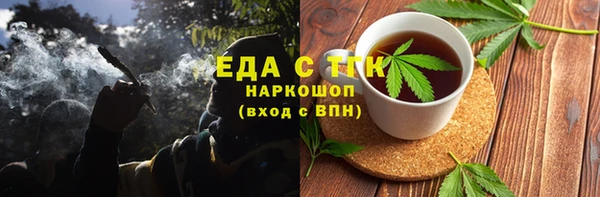 МДПВ Зеленодольск