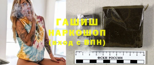 МДПВ Зеленодольск