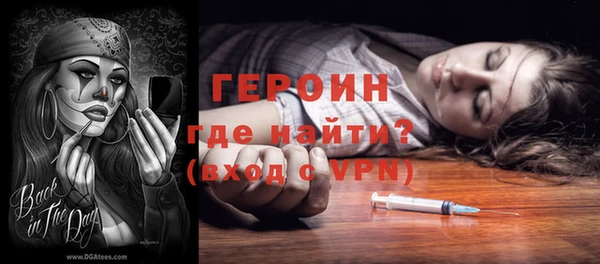 МДПВ Зеленодольск