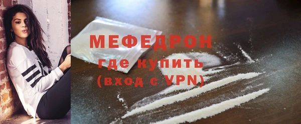 кокаин перу Зеленокумск