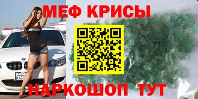 mdpv Конаково