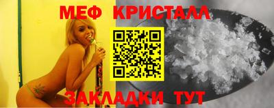 соль ск Коммунар