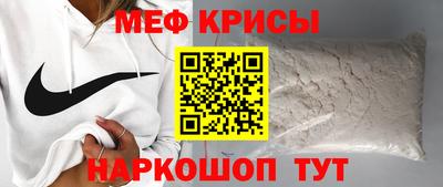 соль ск Коммунар