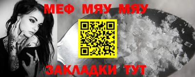 соль ск Коммунар