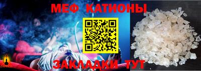 соль ск Коммунар