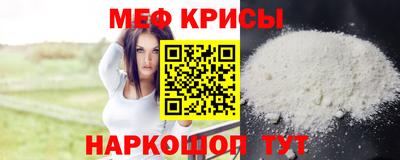 mdpv Конаково