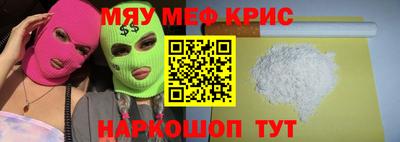 mdpv Конаково