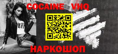 mdpv Конаково