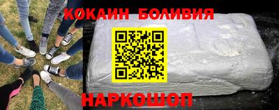соль ск Коммунар