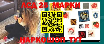 соль ск Коммунар