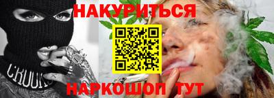 соль ск Коммунар