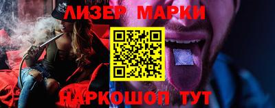спиды Комсомольск-на-Амуре