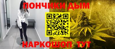 mdpv Конаково