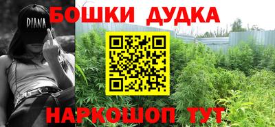 mdpv Конаково