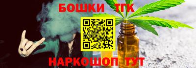 спиды Комсомольск-на-Амуре