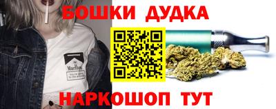 mdpv Конаково