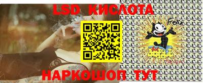 mdpv Конаково