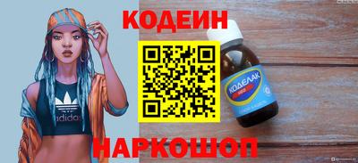 соль ск Коммунар
