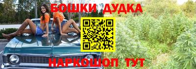 mdpv Конаково