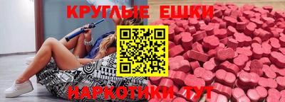 mdpv Конаково