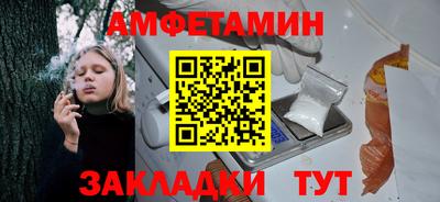 соль ск Коммунар