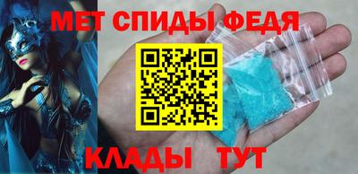 mdpv Конаково