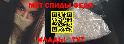 mdpv Конаково