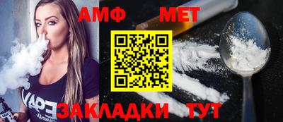 mdpv Конаково