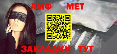mdpv Конаково