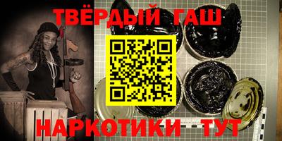 спиды Комсомольск-на-Амуре
